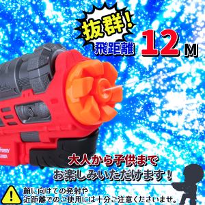 水鉄砲 飛距離12M 容量2000ml 2L ...の詳細画像2