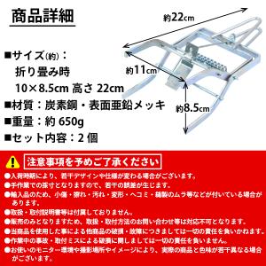 モグラ退治 モグラ捕獲 もぐら駆除 退治 モグ...の詳細画像4