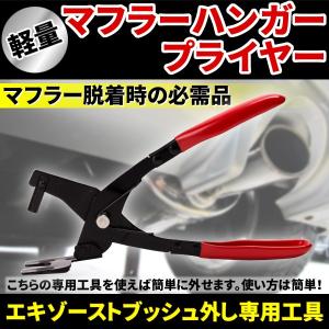 KBL コンバイン用ゴムクローラ 4043NJS：幅 400xピッチ 90xリンク数 43