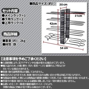 キッチンラック 8段 鍋 フライパンラック シ...の詳細画像5