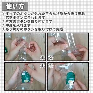 透明 クリアポーチ 3個セット カラビナ付き ...の詳細画像3