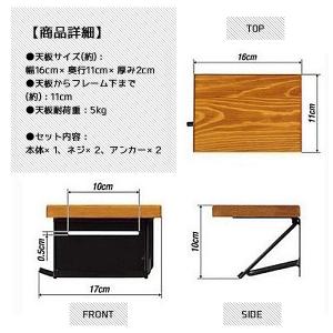 トイレットペーパーホルダー シングル 天然木 ...の詳細画像5
