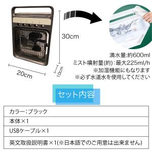 サーキュレーター 冷風機 扇風機 卓上ミニ 小...の詳細画像5