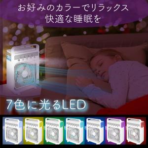 サーキュレーター 冷風機 扇風機 卓上ミニ 小...の詳細画像2