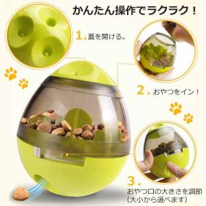 おやつボール 犬用 猫用 給餌 おやつ おもち...の詳細画像2