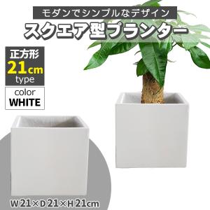 AZポット385型（黒）φ約385×310（高さ） : 農業資材広場 - 通販