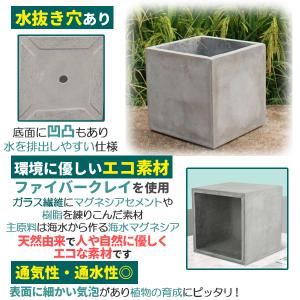プランター 大型 30×30cm スクエア 正...の詳細画像2