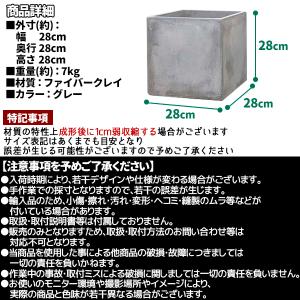 プランター 大型 30×30cm スクエア 正...の詳細画像3