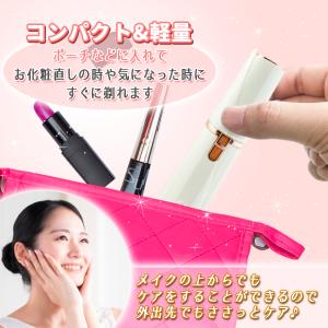 クイックシェーバー フェイスシェーバー 顔そり...の詳細画像2