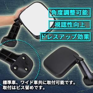 ハイエース リアアンダーミラー 200 1型 ...の詳細画像1