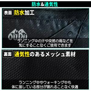 ランニングポーチ ウエストポーチ ジョギングポ...の詳細画像2