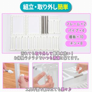 キッチン ラック シンク下 流し台下 棚 スリ...の詳細画像3