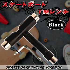スケートボード Tツール スケボー skateboard 調整 工具