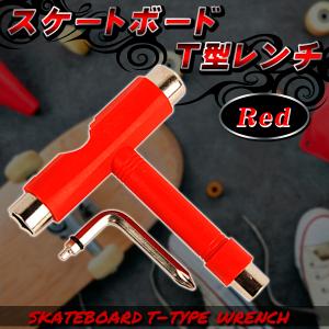 スケートボード Tツール スケボー Tレンチ 調整 工具