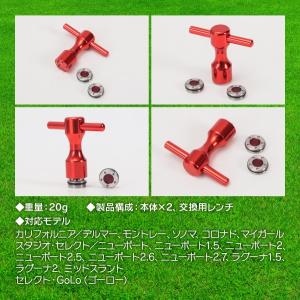 ゴルフ カスタムソールウェイト 2 個セット ...の詳細画像3