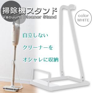 ハイスピードミル 小型 粉砕機 製粉機 ミル ミルサー 電動 スタンド