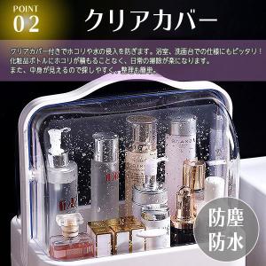 メイクボックス 大容量 コスメボックス ホワイ...の詳細画像2