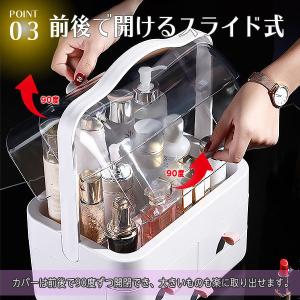 メイクボックス 大容量 コスメボックス ホワイ...の詳細画像3