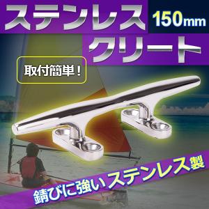 ロープ アンカーロープ スパンエステルロープ 18mm×200m ロープ アンカーロープ スパンエステルロープ 18mm×200m