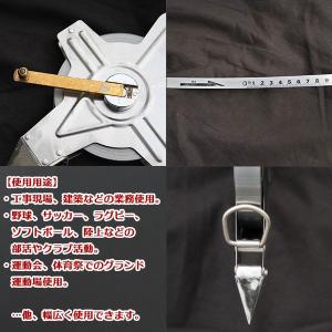 巻尺 スチールメジャー 50M 巻 2個 セッ...の詳細画像1