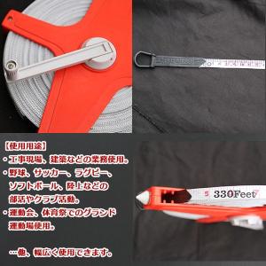 巻尺 テープメジャー 100m 巻 2個 セッ...の詳細画像1