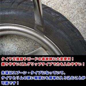 タイヤレバー タイヤ交換 自動車用 バイク用 ...の詳細画像1