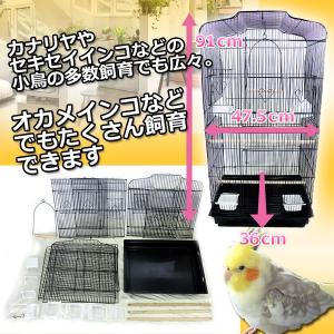 鳥かご インコ ケージ 大型 カゴ スタンド ...の詳細画像4