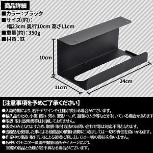キッチンペーパー ペーパータオルケース ペーパ...の詳細画像5
