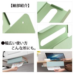 キッチンペーパー ペーパータオルケース ペーパ...の詳細画像4