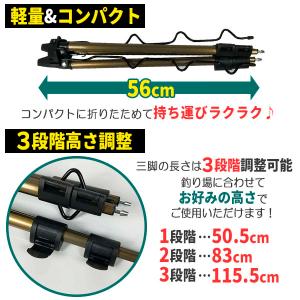 ロッドスタンド 竿立て ロッドホルダー 釣竿 ...の詳細画像1