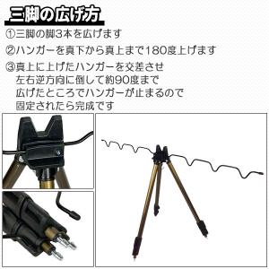 ロッドスタンド 竿立て ロッドホルダー 釣竿 ...の詳細画像2
