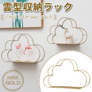 壁掛けマスシェルフ/ハートくりぬき W50×H40cm 飾り棚 ウォール