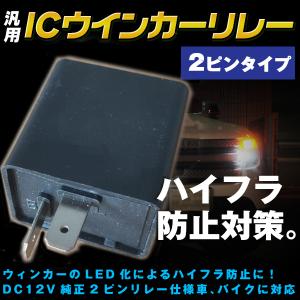 専用 トヨタ（TOYOTA） トヨタ純正 ドア エレクトリカル キー スイッチ