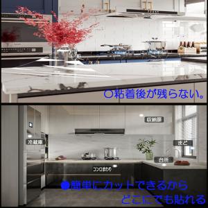 キッチンシート ビニールシート 透明 60cm...の詳細画像3