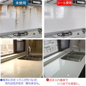 キッチンシート ビニールシート 透明 60cm...の詳細画像4