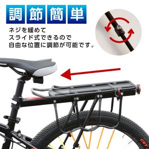 リアキャリア 自転車 荷台 後付け サイクルキ...の詳細画像3