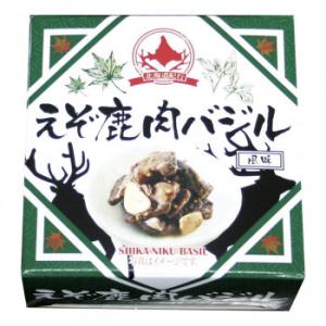 北都 えぞ鹿バジル風味 缶詰 70g 10箱セット 缶詰