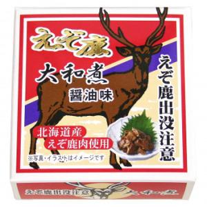 北都 えぞ鹿肉大和煮 缶詰 70g 10箱セット 缶詰