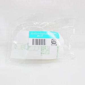 アシュラン グレイス ノーブル ジェル 30g : プライスラボ ヤフー店