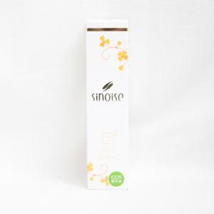 シナリー　シノワーズ W6 スキンケアパック　150g 2点セット シナリー シノワーズ W6 150g スキンケアパック Sinary sinoise