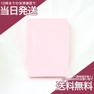 リーウェイ コンシエンシャス スキンローション II〈化粧水〉 60ml×2本