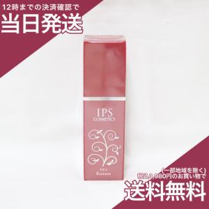 IPS コンディショニングバー (化粧石鹸) アイ・ピー・エス IPS コンディショニングバー (化粧石鹸) アイ・ピー・エス