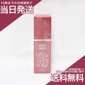 IPS アイピーエス コスメティックス　PP1 P.P.1 エッセンス 40ml ナイトケア美容液