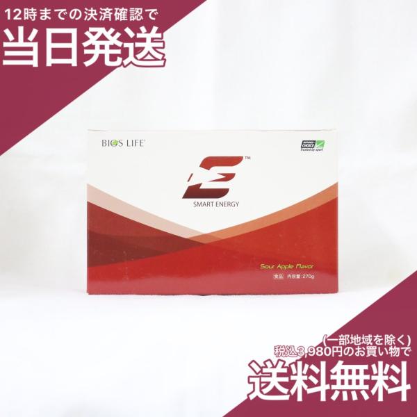 ユニシティ バイオスライフ E 30パケット 抹茶含有粉末清涼飲料