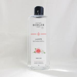土佐文旦エッセンシャルオイル100％天然植物精油100ml : ar-oil100 