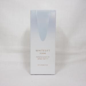 ソワーニュ フューチャーステージ トータルワークスEX (美白マスク付き