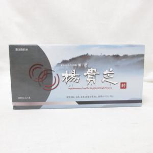 大木産業 まんねんたけ科 霊芝 楊貴芝 ようきし...の商品画像