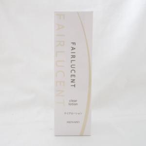 アシュラン吉祥の光薬用濃粋液U〈美容液〉50g 2本セット（ポンプ付き） アシュラン吉祥の光薬用濃粋液U〈美容液〉50g 2本セット（ポンプ