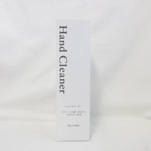 KOSE コーセー インフィニティ クリーム ベリエスト ＜ ＞ 50g ( 0623