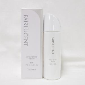 非売品/試用見本】MENARD/メナード フェアルーセント 4点サンプル